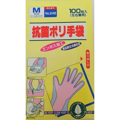 【特価処分品】おたふく 抗菌ポリ手袋　No.246　Mサイズ　100枚　1箱