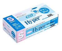 ハイパーニトリルグローブ　粉なしブルーＭサイズ200枚入5箱セット